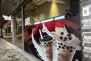 IMG_2353-2-拷貝